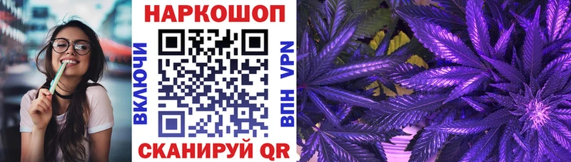 Как найти наркотики Белая Холуница СОЛЬ  Мефедрон  omg как войти  ГАШИШ 