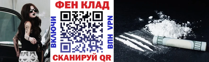 Амфетамин 97% Белая Холуница