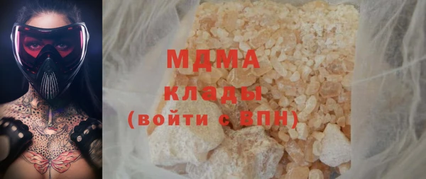гашиш Новокубанск