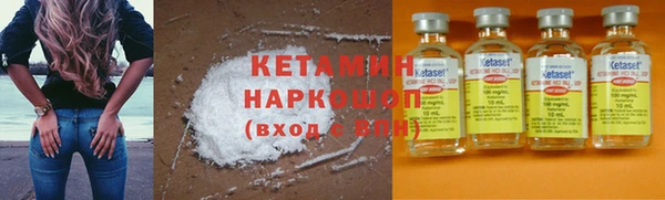 гашиш Новокубанск