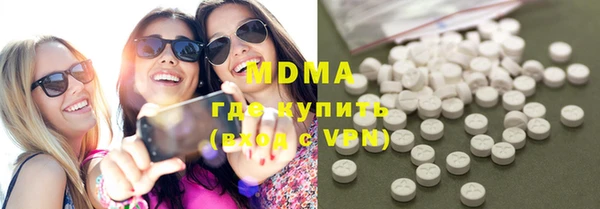 гашиш Новокубанск