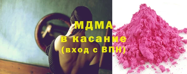 гашиш Новокубанск