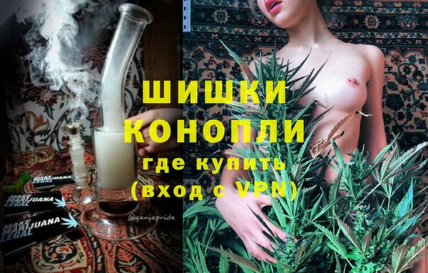 COCAINE Новозыбков