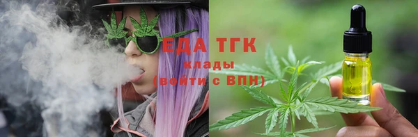 гашиш Новокубанск