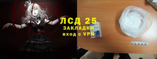 гашиш Новокубанск