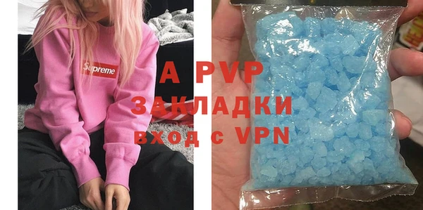 гашиш Новокубанск