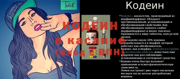 MDMA Premium VHQ Новодвинск
