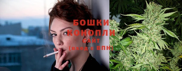 гашиш Новокубанск