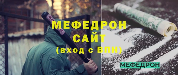 гашиш Новокубанск
