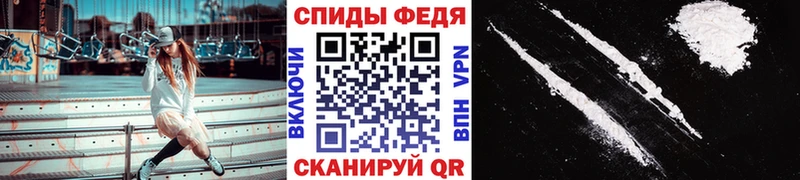 Метамфетамин мет  купить наркотики сайты  Белая Холуница 