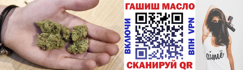 Дистиллят ТГК THC oil  Белая Холуница 