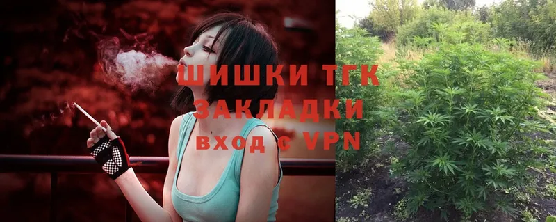 Каннабис White Widow Белая Холуница